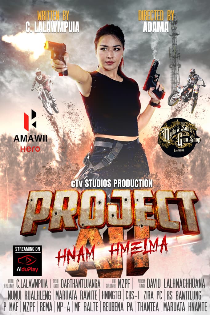 Project A.H: Hnam Hmelma (2025)